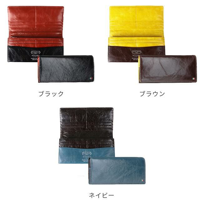 ウルティマトーキョー ゼウス 長財布 ultima TOKYO ultima-34535