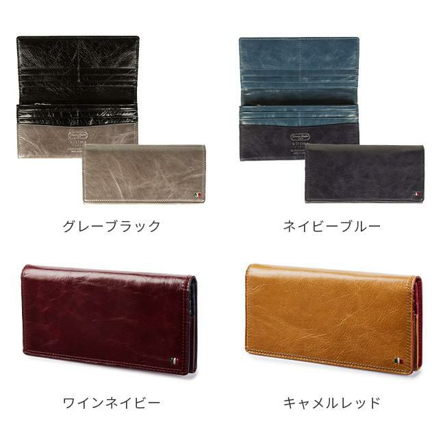 ウルティマトーキョー ゼウス 長財布 ultima TOKYO ultima-34535