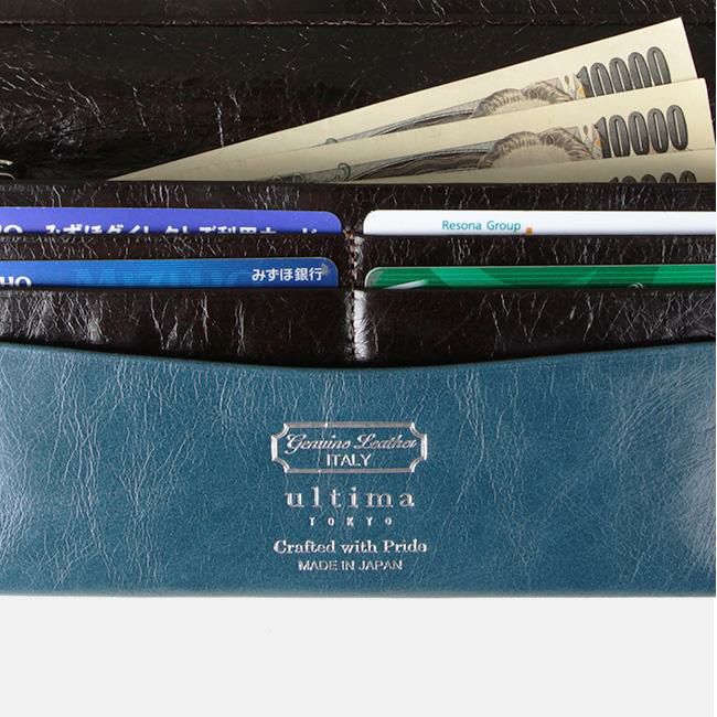ウルティマトーキョー ゼウス 長財布 ultima TOKYO ultima-34535