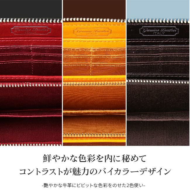 ウルティマトーキョー ゼウス 長財布 ultima TOKYO ultima-34536