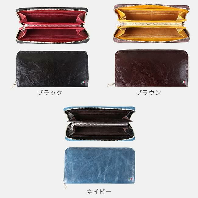 ウルティマトーキョー ゼウス 長財布 ultima TOKYO ultima-34536