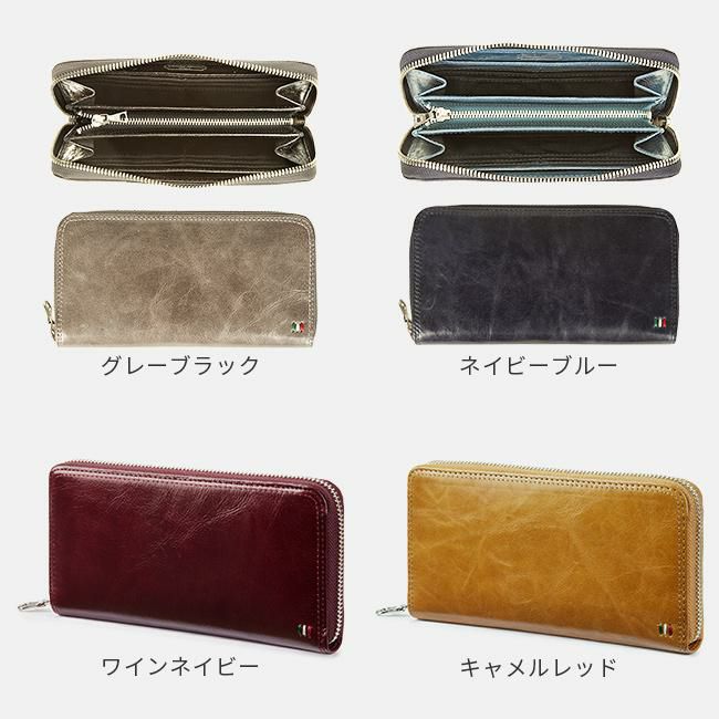 ウルティマトーキョー ゼウス 長財布 ultima TOKYO ultima-34536