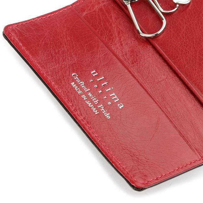 ウルティマトーキョー ゼウス キーケース キーホルダー ultima TOKYO ultima-34538