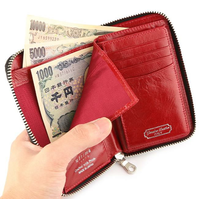 ウルティマトーキョー ゼウス ミドル財布 ultima TOKYO ultima-34540