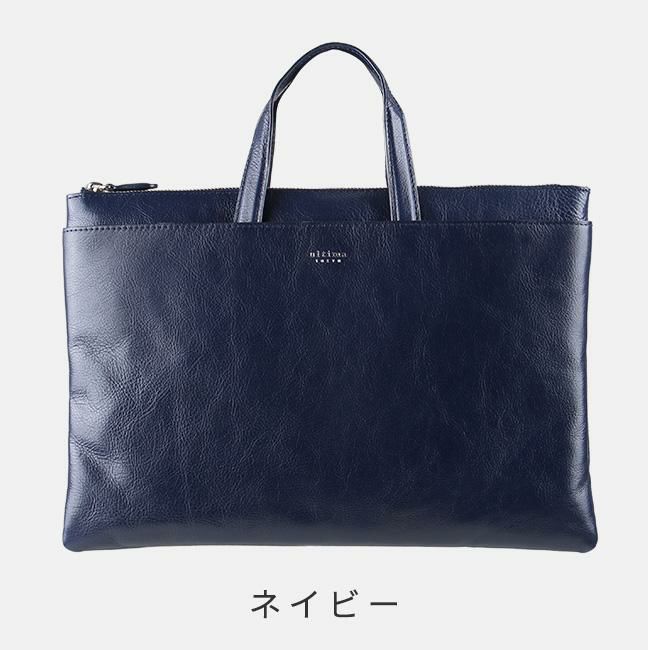 あああああ 正規取扱店】ウルティマトーキョー ライル ブリーフケース
