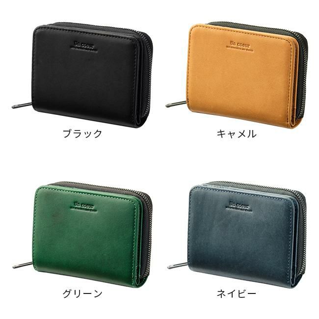 アンクール msc ミドル財布 Un coeur un-223115w