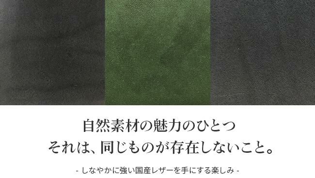 アンクール msc ミドル財布 Un coeur un-223115w