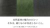 アンクール msc ミドル財布 Un coeur un-223115w