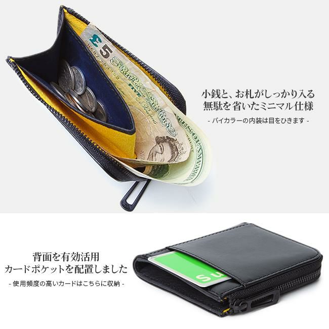 アンクール Perit 小銭入れ コインケース Un coeur un-223120w