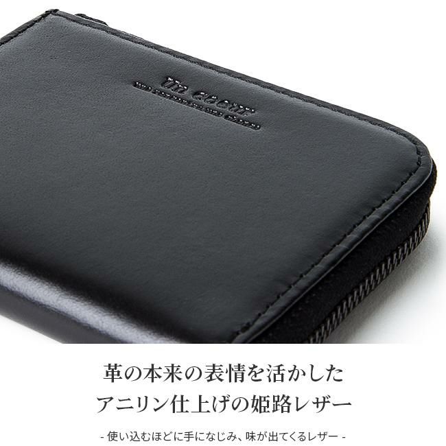 アンクール Perit 小銭入れ コインケース Un coeur un-223120w