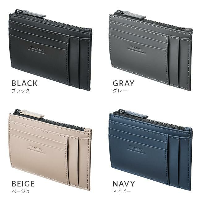 アンクール CREAM カードケース 名刺入れ Un coeur un-223143w