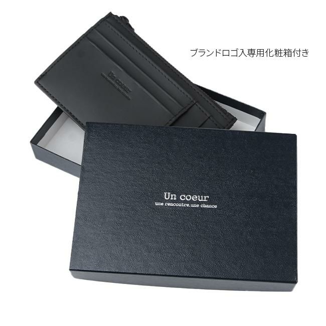 アンクール CREAM カードケース 名刺入れ Un coeur un-223143w