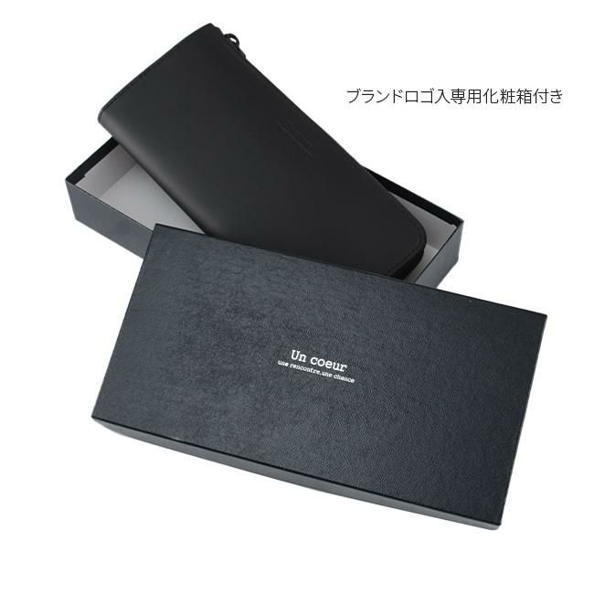 アンクール CREAM 長財布 Un coeur un-223145w