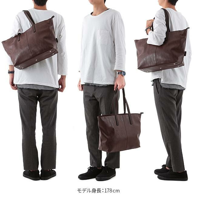 アンクール カラーズ トートバッグ Un coeur un-311285