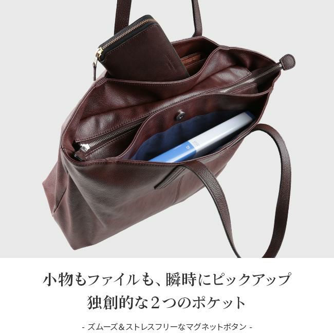 アンクール カラーズ トートバッグ Un coeur un-311285