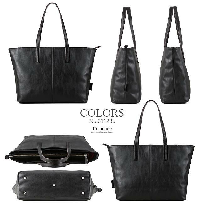 アンクール カラーズ トートバッグ Un coeur un-311285