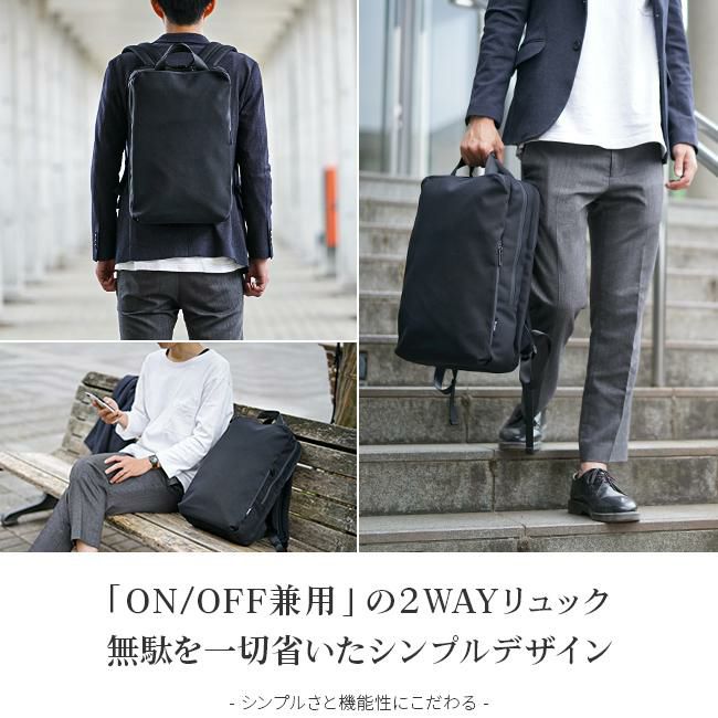 アンクール TORO2 リュック Un coeur un-k900099