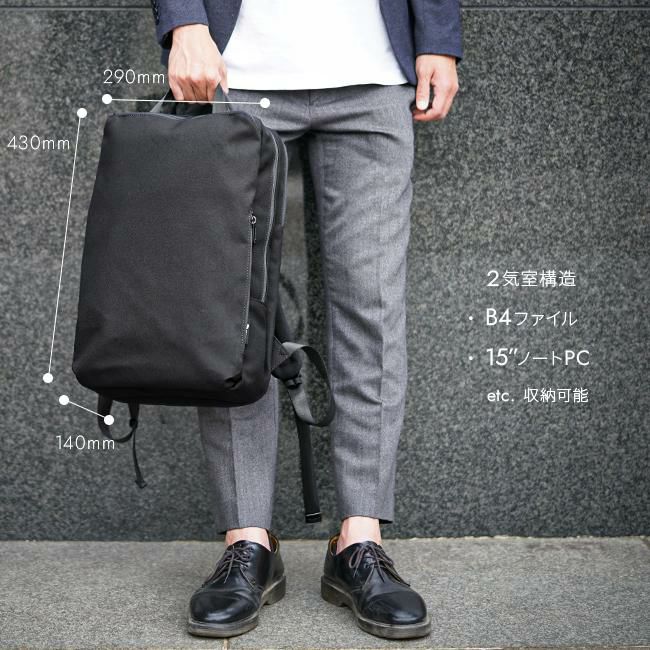 アンクール TORO2 リュック Un coeur un-k900099