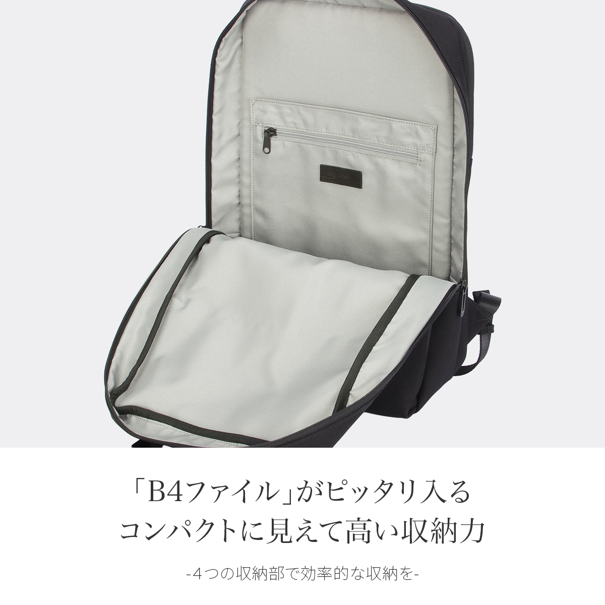 アンクール TORO2 リュック Un coeur un-k900099