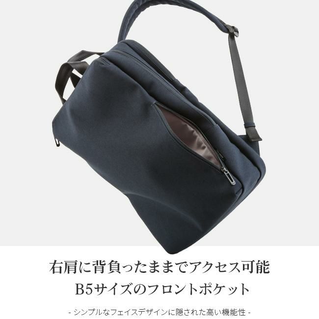 アンクール TORO2 リュック Un coeur un-k900099