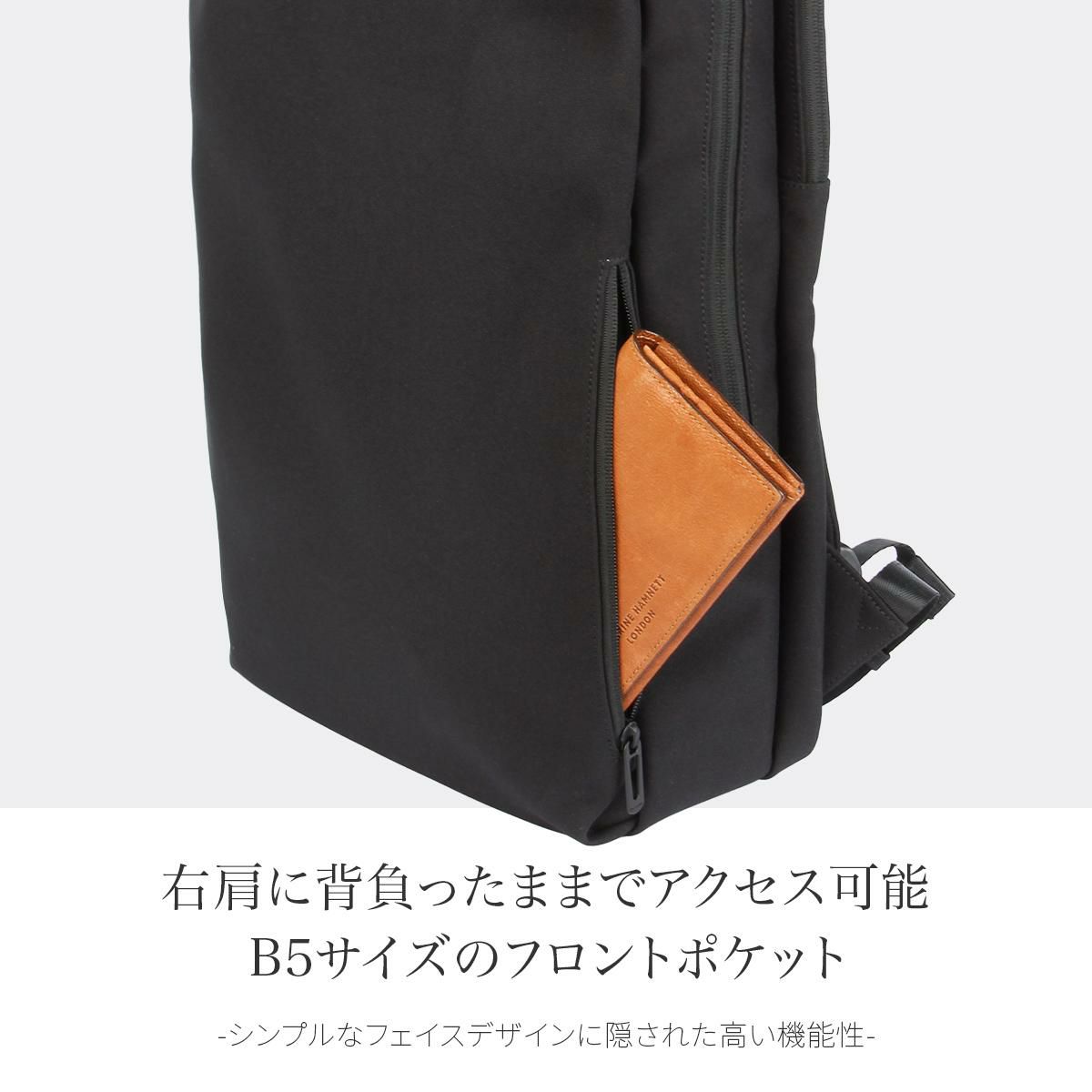 アンクール TORO2 リュック Un coeur un-k900099