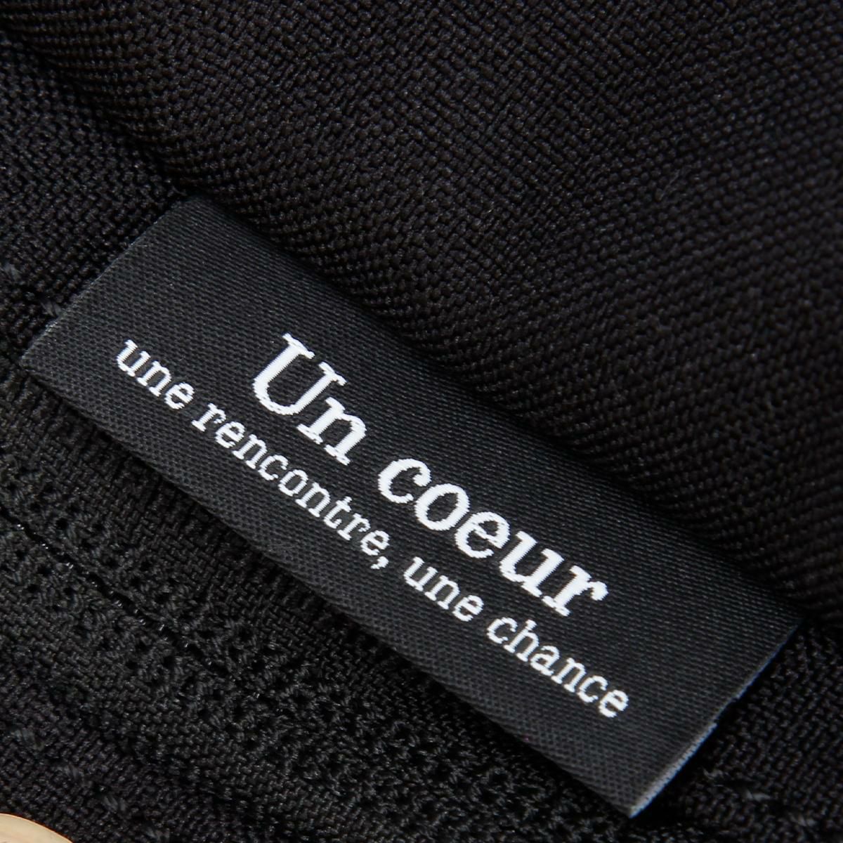 アンクール TORO2 リュック Un coeur un-k900099