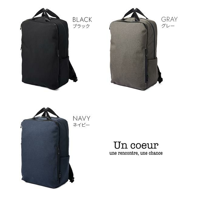 アンクール TORO2 ビジネスリュック Un coeur un-k901111