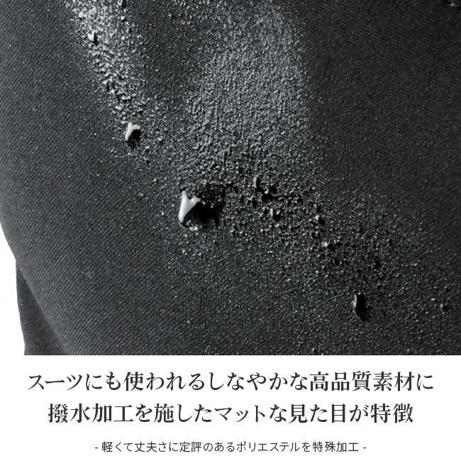 アンクール TORO2 ビジネスリュック Un coeur un-k901111