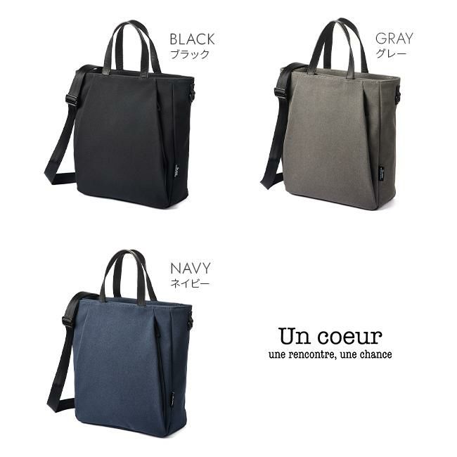 アンクール TORO2 トートバッグ Un coeur un-k901114