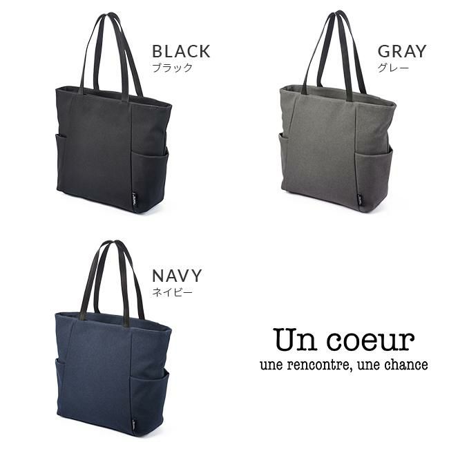 アンクール TORO2 トートバッグ Un coeur un-k902091