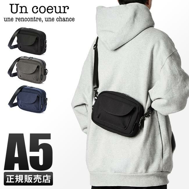 アンクール TORO2 ショルダーバッグ Un coeur un-k902092