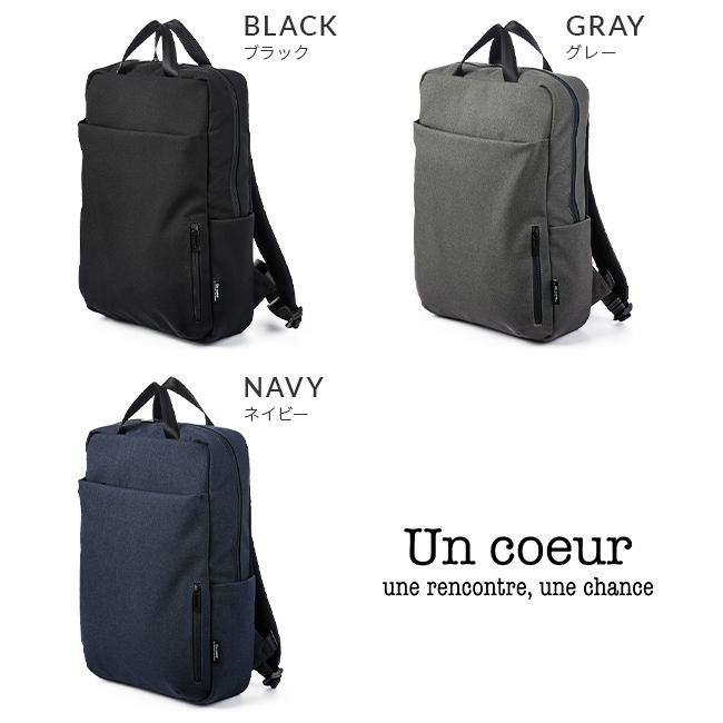 アンクール TORO2 ビジネスリュック Un coeur un-k902096
