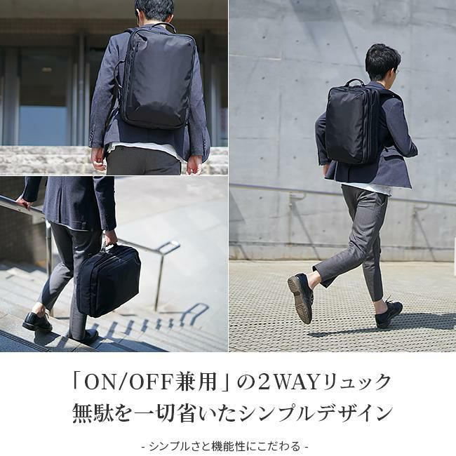 アンクール NTR リュック Un coeur un-k907228