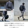 アンクール NTR リュック Un coeur un-k907228