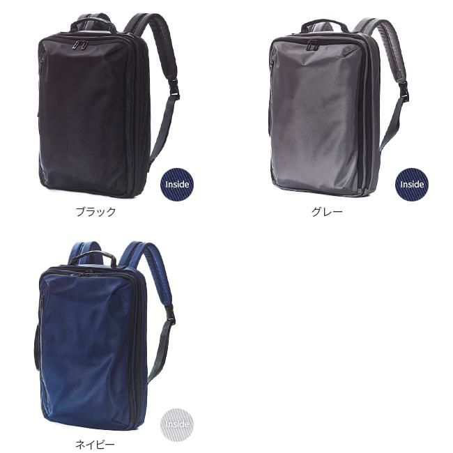 アンクール NTR リュック Un coeur un-k907228