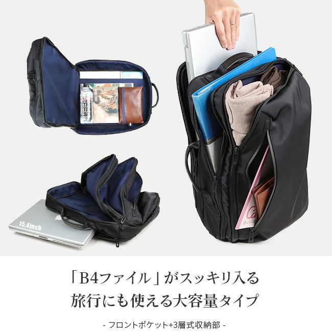 アンクール NTR リュック Un coeur un-k907228