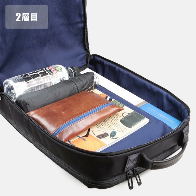 アンクール NTR リュック Un coeur un-k907228