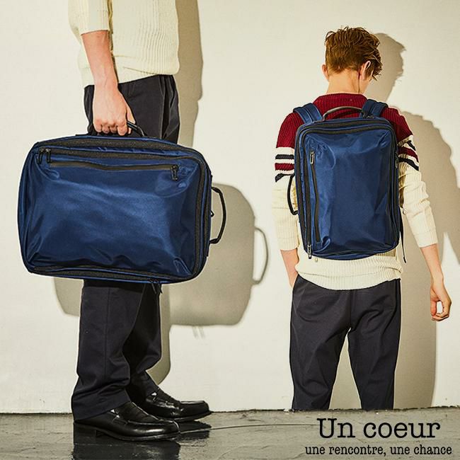 アンクール NTR リュック Un coeur un-k907228