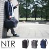 アンクール NTR リュック Un coeur un-k907228