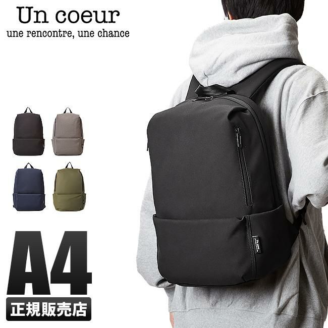 アンクール TORO2 リュック Un coeur un-k908228