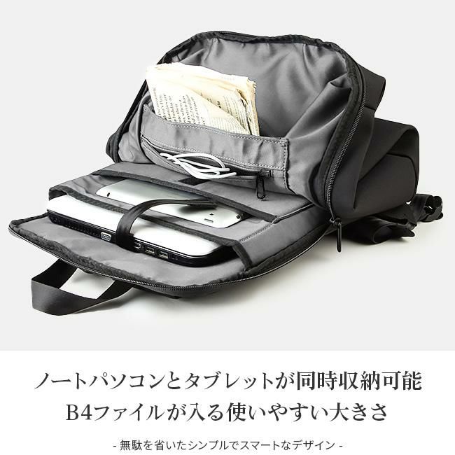 アンクール TORO2 リュック Un coeur un-k908229