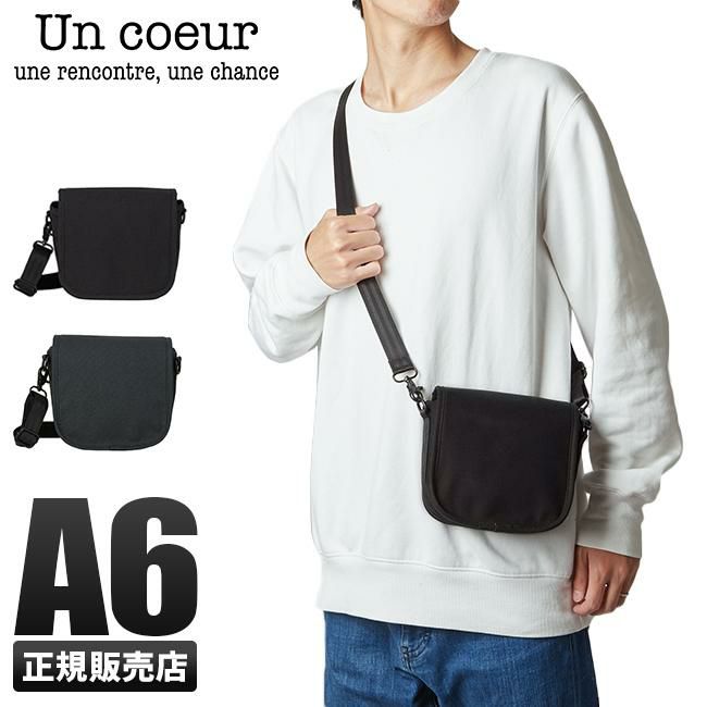 アンクール MARC ショルダーバッグ Un coeur un-k909062