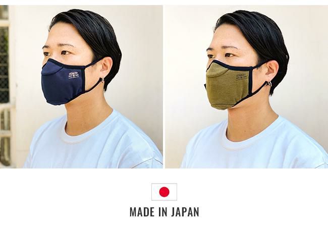 メール便選択で送料無料 アッソブ A02-EQUIPMENT 3レイヤーマスク unby-212000