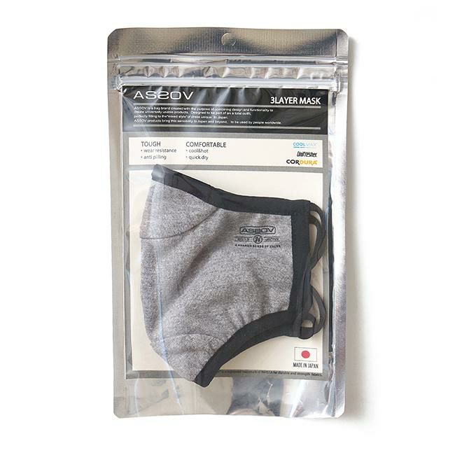 メール便選択で送料無料 アッソブ A02-EQUIPMENT 3レイヤーマスク unby-212000