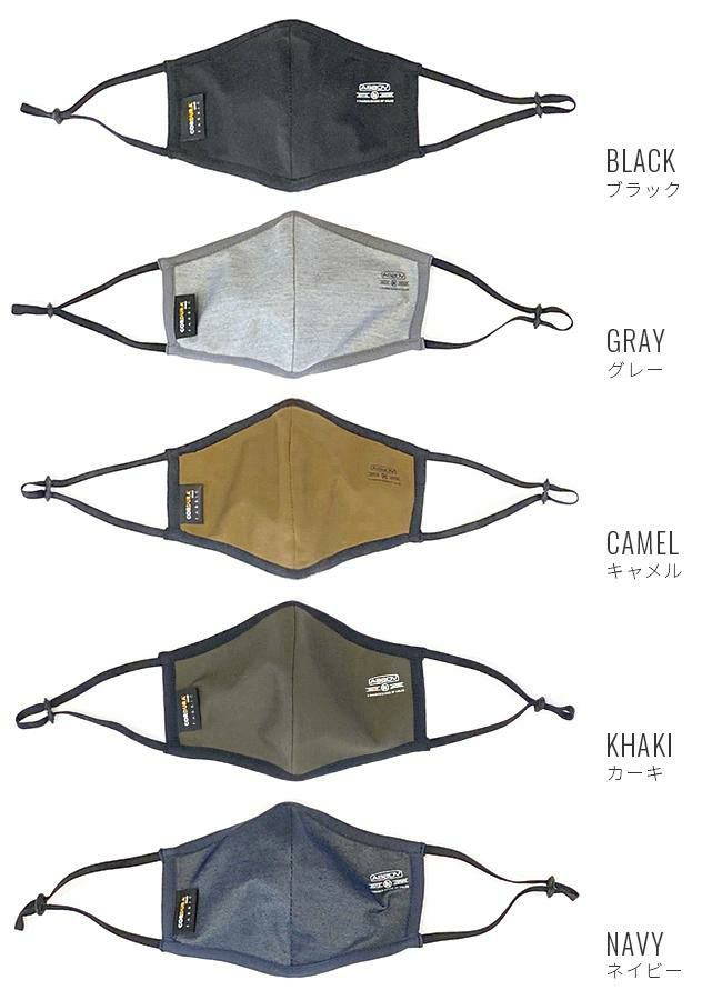 メール便選択で送料無料 アッソブ アジャスターメントシステムマスクLサイズ パーツセット unby-222000