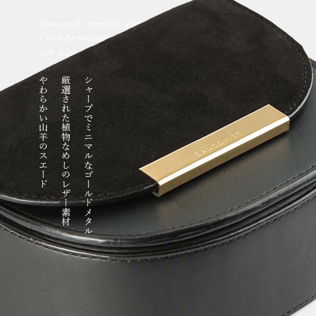 サンドクヴィスト HERDALIA ショルダーバッグ SANDQVIST vendela