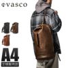 ヴァスコ オールドオイル ボストンバッグ vasco vs-200l