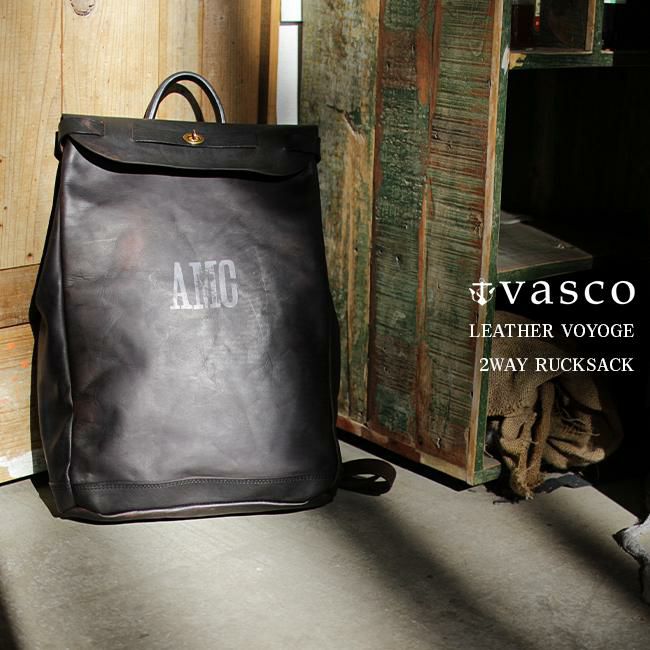 ヴァスコ オールドオイル リュック vasco vs-206l