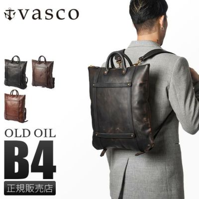 VASCO オールドオイルシリーズ 品番　VS-245LS ヴァスコ オールドオイル ショルダーバッグ vasco vs-245ls