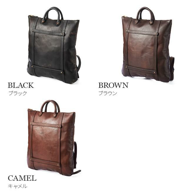 ヴァスコ オールドオイル ヘルメットバッグ vasco vs-207l